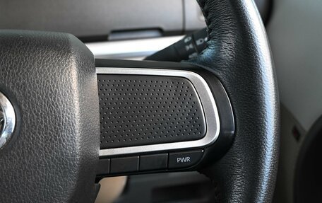 Daihatsu Tanto III, 2017 год, 899 000 рублей, 15 фотография