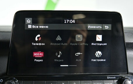 KIA Cerato IV, 2018 год, 1 720 000 рублей, 18 фотография