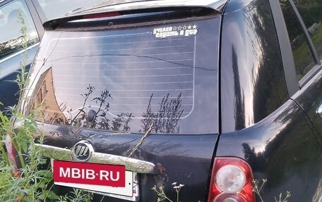Lifan Smily I (330) рестайлинг, 2013 год, 40 000 рублей, 2 фотография