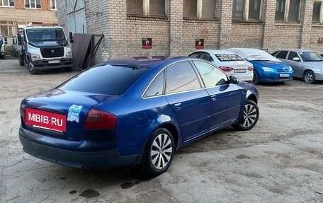 Audi A6, 1997 год, 270 000 рублей, 4 фотография
