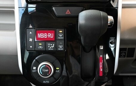 Daihatsu Tanto III, 2017 год, 899 000 рублей, 20 фотография
