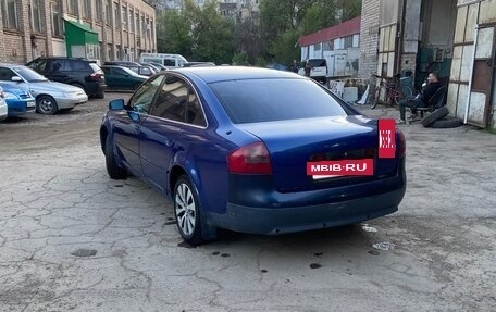 Audi A6, 1997 год, 270 000 рублей, 3 фотография