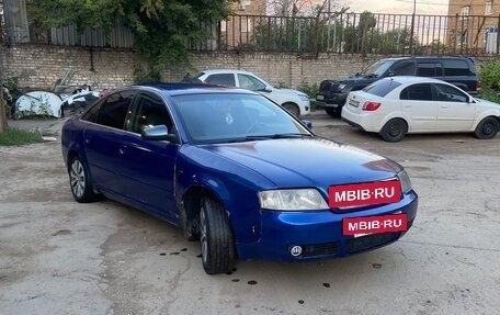 Audi A6, 1997 год, 270 000 рублей, 2 фотография