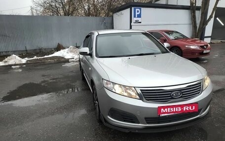 KIA Magentis II рестайлинг, 2010 год, 570 000 рублей, 6 фотография