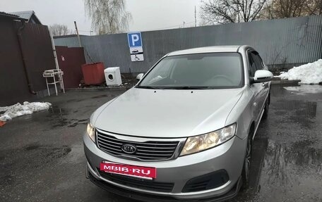 KIA Magentis II рестайлинг, 2010 год, 570 000 рублей, 4 фотография