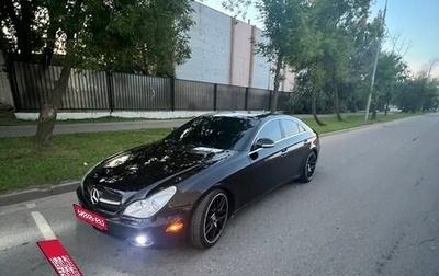 Mercedes-Benz CLS, 2007 год, 1 350 000 рублей, 1 фотография
