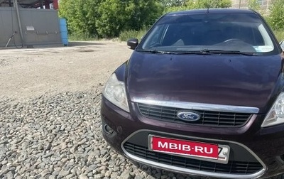 Ford Focus II рестайлинг, 2008 год, 400 000 рублей, 1 фотография