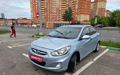Hyundai Solaris II рестайлинг, 2013 год, 690 000 рублей, 1 фотография