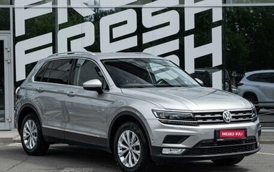 Volkswagen Tiguan II, 2017 год, 2 049 000 рублей, 1 фотография