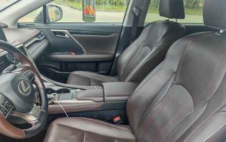 Lexus RX IV рестайлинг, 2021 год, 5 199 999 рублей, 7 фотография