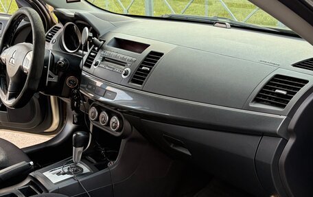 Mitsubishi Lancer IX, 2008 год, 950 000 рублей, 9 фотография