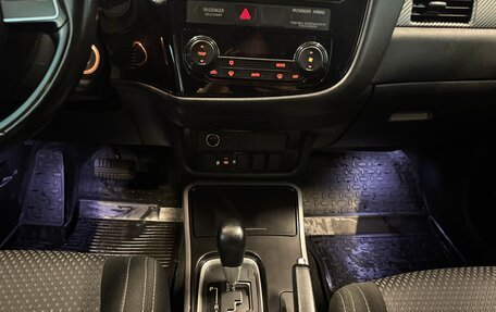 Mitsubishi Outlander III рестайлинг 3, 2017 год, 1 285 000 рублей, 7 фотография