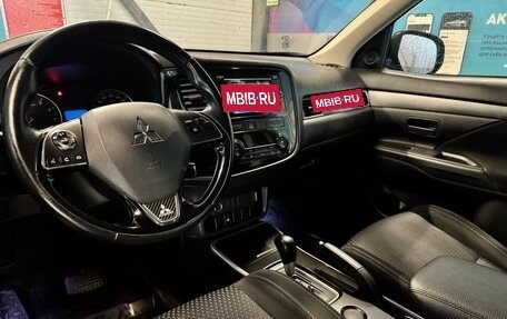 Mitsubishi Outlander III рестайлинг 3, 2017 год, 1 285 000 рублей, 6 фотография
