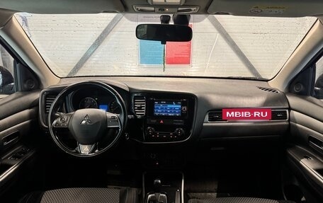 Mitsubishi Outlander III рестайлинг 3, 2017 год, 1 285 000 рублей, 5 фотография