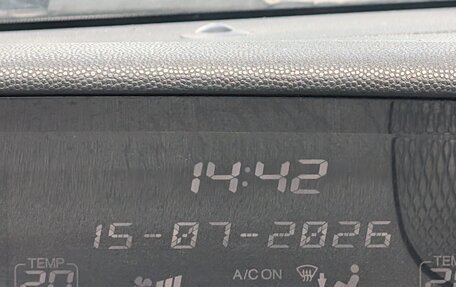 Honda Civic VIII, 2008 год, 570 000 рублей, 23 фотография