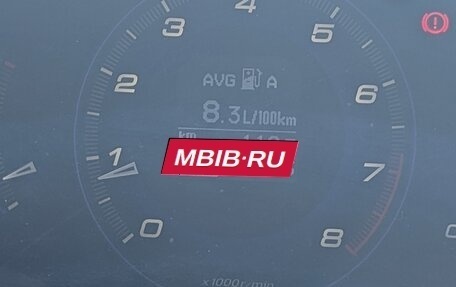 Honda Civic VIII, 2008 год, 570 000 рублей, 22 фотография