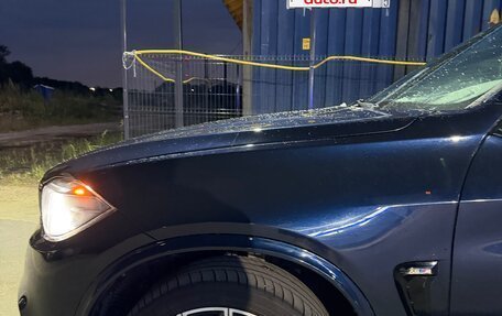 BMW X5, 2017 год, 3 640 000 рублей, 7 фотография
