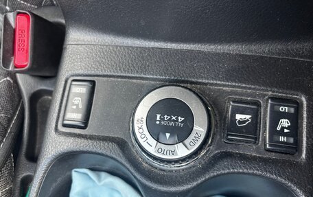 Nissan X-Trail, 2017 год, 1 599 000 рублей, 11 фотография