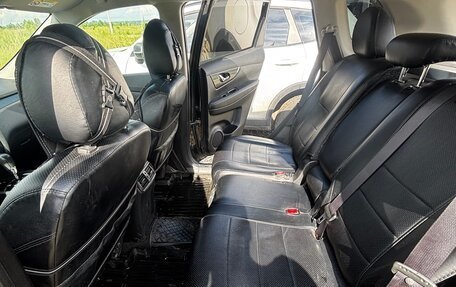 Nissan X-Trail, 2017 год, 1 599 000 рублей, 13 фотография
