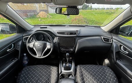 Nissan X-Trail, 2017 год, 1 599 000 рублей, 12 фотография