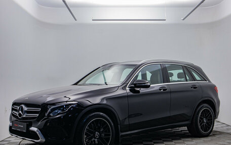 Mercedes-Benz GLC, 2019 год, 2 200 000 рублей, 2 фотография