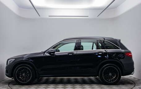 Mercedes-Benz GLC, 2019 год, 2 200 000 рублей, 9 фотография
