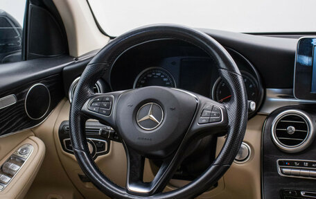 Mercedes-Benz GLC, 2019 год, 2 200 000 рублей, 16 фотография
