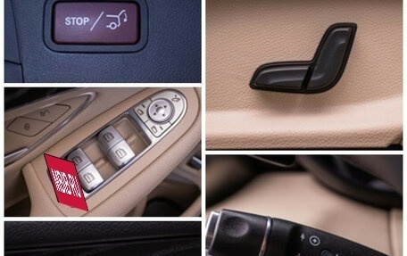 Mercedes-Benz GLC, 2019 год, 2 200 000 рублей, 17 фотография