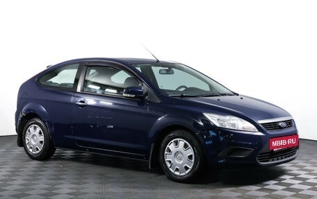 Ford Focus II рестайлинг, 2010 год, 478 000 рублей, 4 фотография