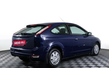 Ford Focus II рестайлинг, 2010 год, 478 000 рублей, 6 фотография
