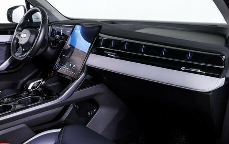 Geely Atlas, 2024 год, 2 988 000 рублей, 11 фотография