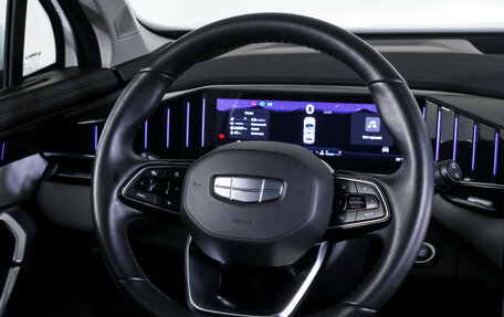 Geely Atlas, 2024 год, 2 988 000 рублей, 14 фотография