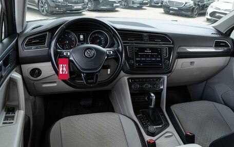 Volkswagen Tiguan II, 2017 год, 2 049 000 рублей, 9 фотография