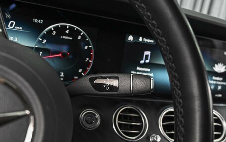 Mercedes-Benz E-Класс, 2021 год, 4 999 000 рублей, 12 фотография