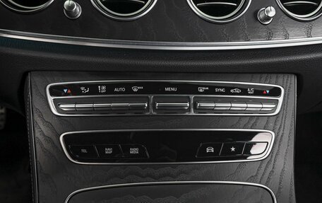 Mercedes-Benz E-Класс, 2021 год, 4 999 000 рублей, 13 фотография