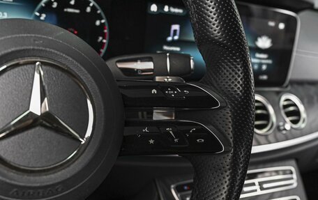 Mercedes-Benz E-Класс, 2021 год, 4 999 000 рублей, 19 фотография