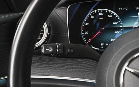 Mercedes-Benz E-Класс, 2021 год, 4 999 000 рублей, 17 фотография