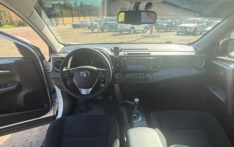 Toyota RAV4, 2018 год, 2 249 000 рублей, 4 фотография