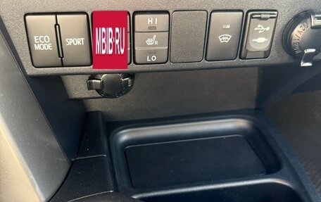 Toyota RAV4, 2018 год, 2 249 000 рублей, 7 фотография