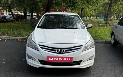 Hyundai Solaris II рестайлинг, 2015 год, 635 000 рублей, 1 фотография
