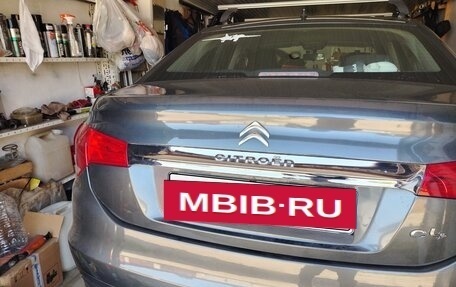 Citroen C4 II рестайлинг, 2013 год, 730 000 рублей, 2 фотография