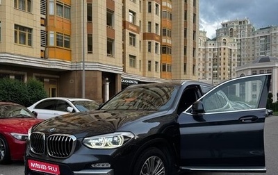 BMW X3, 2018 год, 3 600 000 рублей, 1 фотография