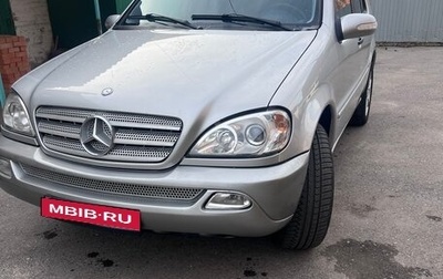 Mercedes-Benz M-Класс, 2003 год, 880 000 рублей, 1 фотография