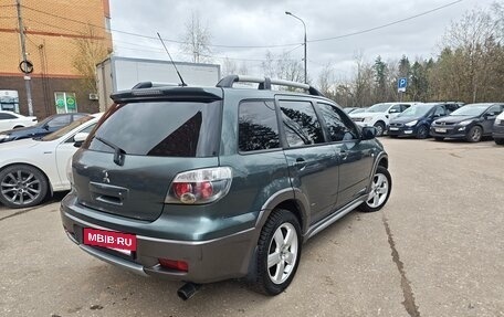 Mitsubishi Outlander III рестайлинг 3, 2005 год, 600 000 рублей, 6 фотография