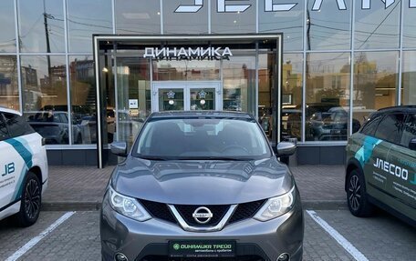 Nissan Qashqai, 2017 год, 1 760 000 рублей, 2 фотография