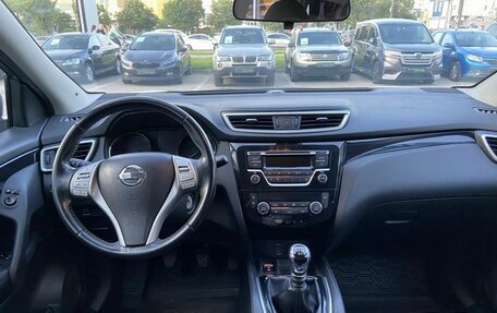 Nissan Qashqai, 2017 год, 1 760 000 рублей, 12 фотография