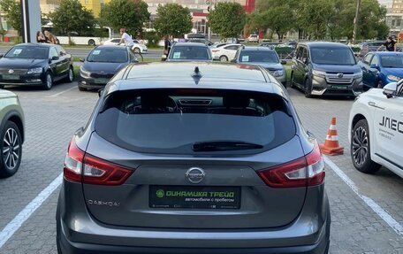 Nissan Qashqai, 2017 год, 1 760 000 рублей, 7 фотография