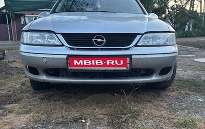 Opel Vectra B рестайлинг, 1999 год, 350 000 рублей, 1 фотография