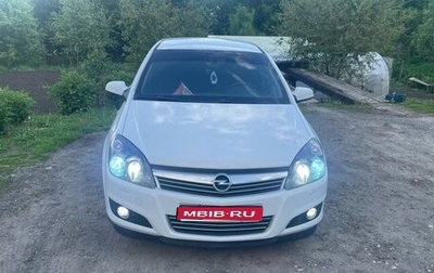 Opel Astra H, 2012 год, 650 000 рублей, 1 фотография