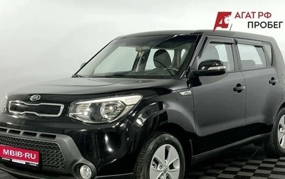 KIA Soul II рестайлинг, 2015 год, 1 270 000 рублей, 1 фотография
